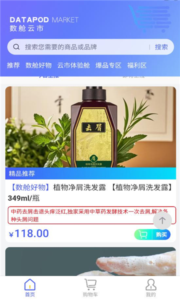 йٷͼ2