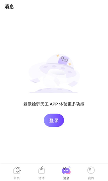 칤ٷv1.0.1°ͼ1