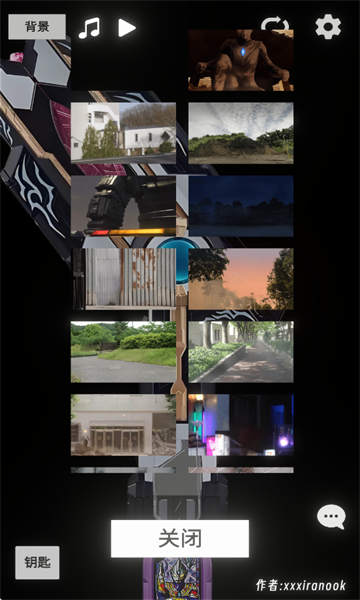 特利迦胜利神光棒模拟器正版免费v1.0手机版截图0 特利迦胜利神光棒模拟器正版免费v1.0手机版截图0