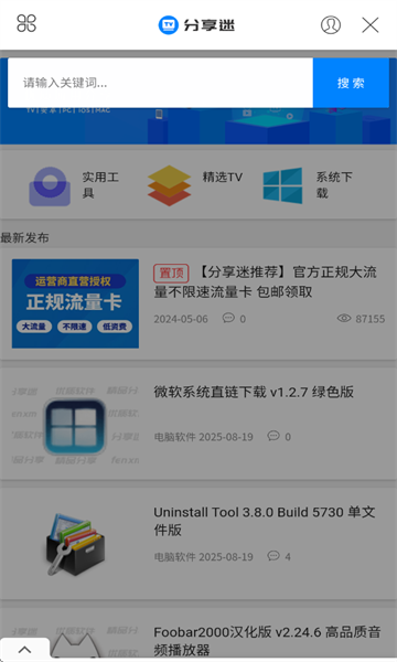 ԰׿ͼ3