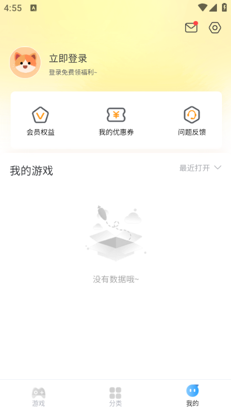 7k7kϷйٷͼ0