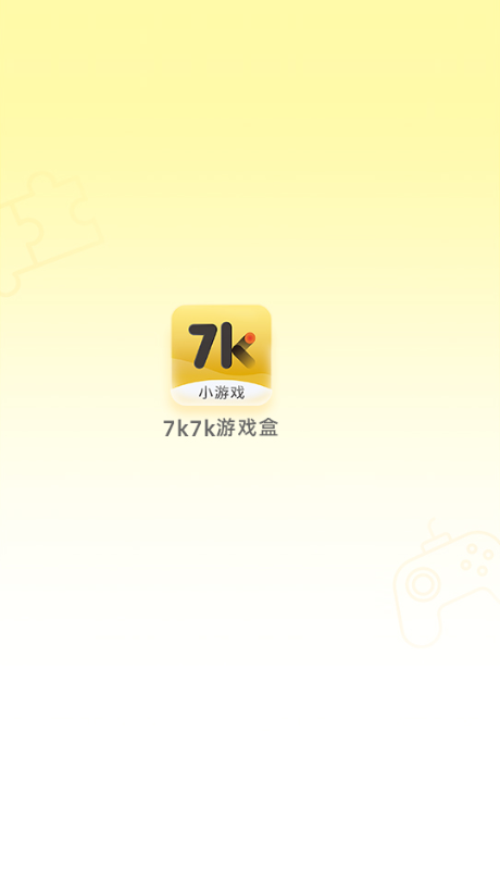 7k7kϷйٷͼ3
