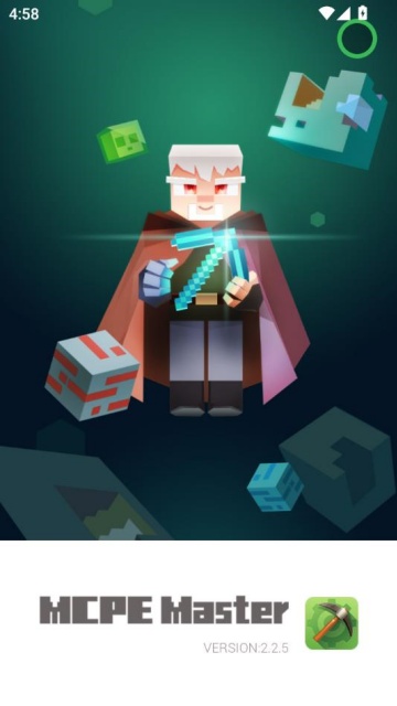mcpe master°ͼ0