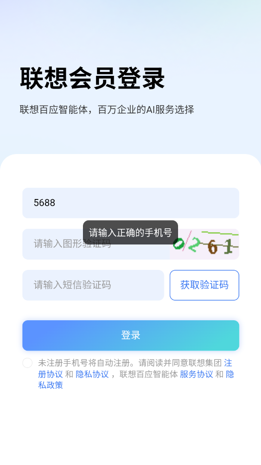 Ӧٷͼ1