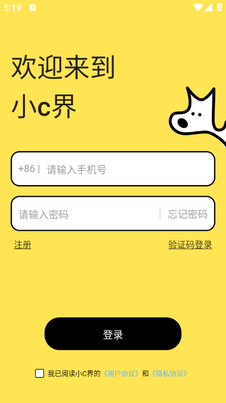 СC罻ͼ0
