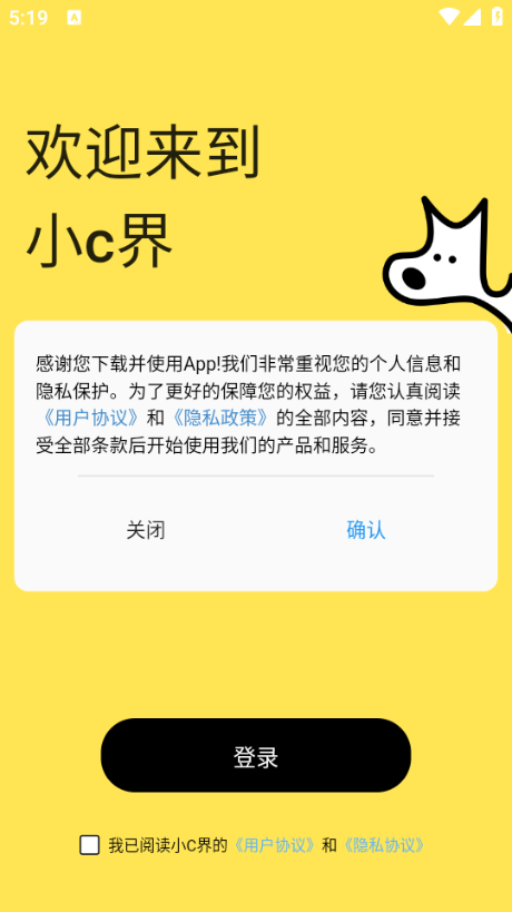 СC罻ͼ2