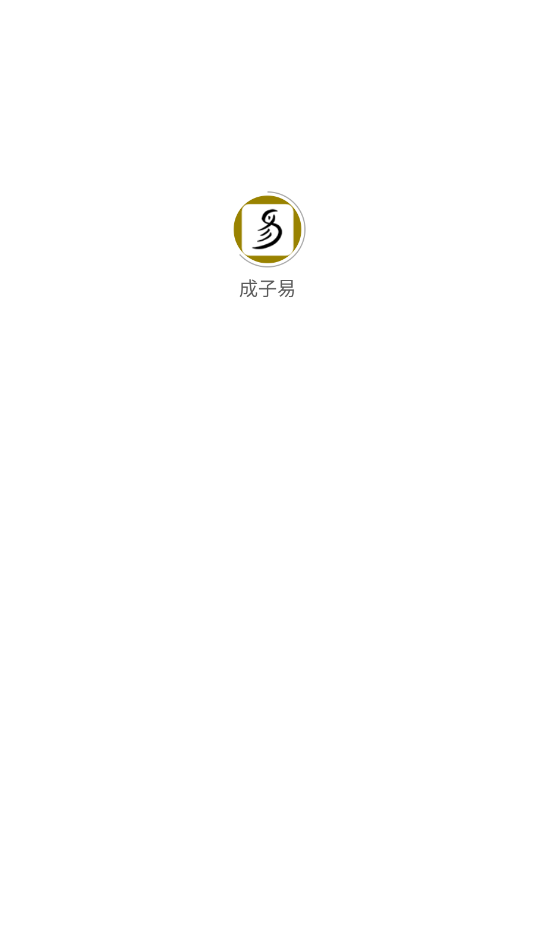 appv1.0.2.8ͼ2