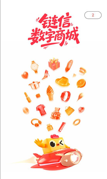 appٷͼ1