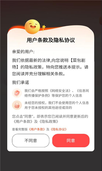 ˰糡ٷͼ2
