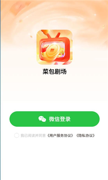 ˰糡ٷͼ1