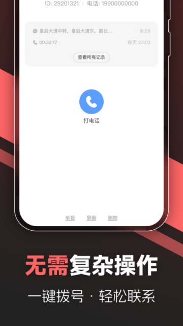 ѴѶٷv1.1.1ͼ2