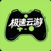 app°v1.0.0