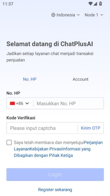 ����app���°�(ChatPlusAI)v1.15.12��ͼ2