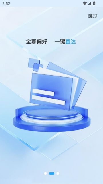 ͨٷͼ1
