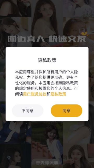 Ưƿٷͼ0