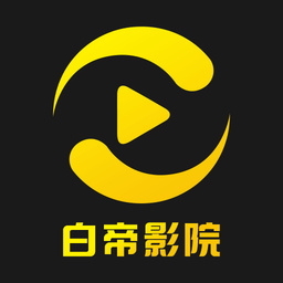 ׵ӰԺٷv1.6.0.0