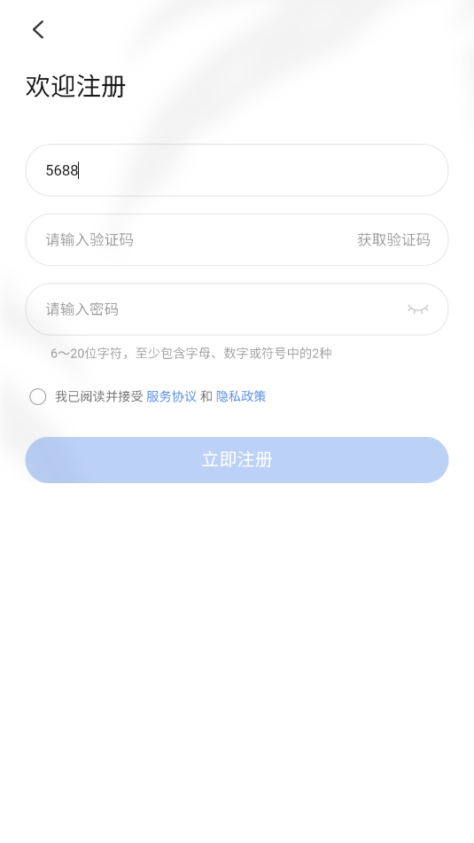ǿӽ簲׿ٷͼ0