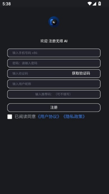 aiͼ2