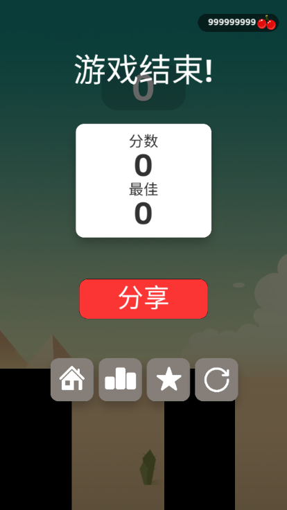 Ӣѹӹƽͼ1
