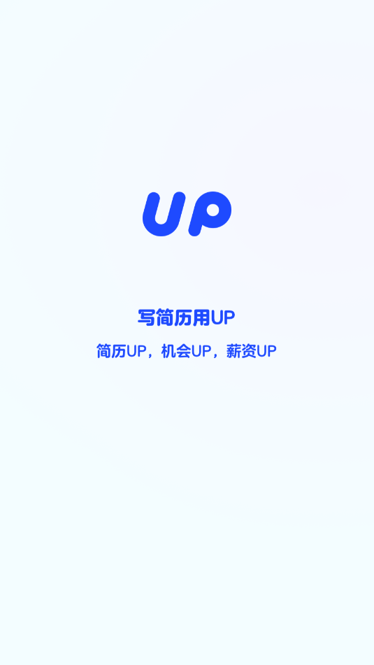 upٷͼ2