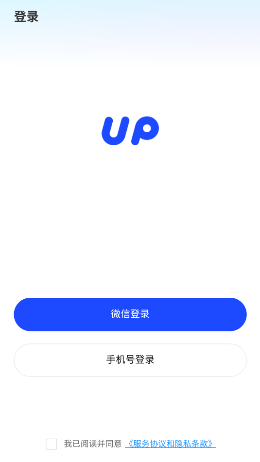 upٷͼ0