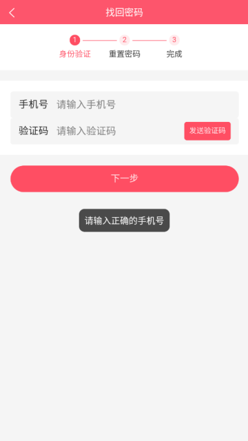 һͨ׿ͼ1