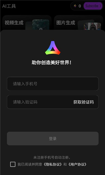 Сaiٷ°v2.4.6ͼ0