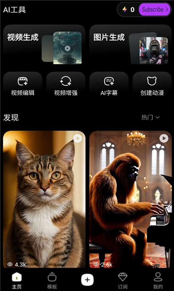 Сaiٷ°v2.4.6ͼ1