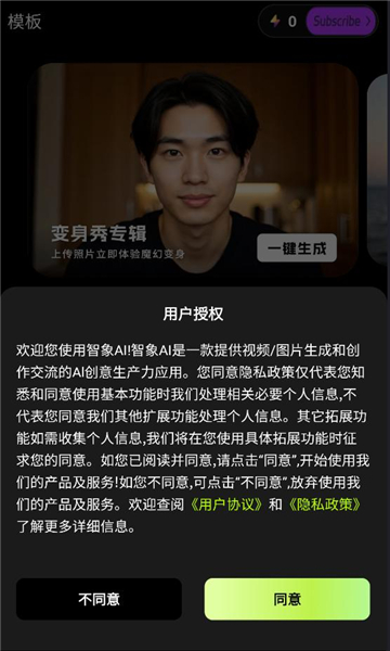 Сaiٷ°v2.4.6ͼ3