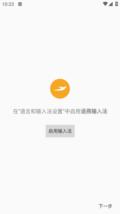 뷨°v20240907.08ͼ1