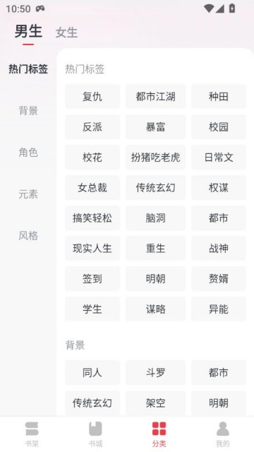 С˵app°汾ͼ0