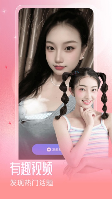 ٷͼ2