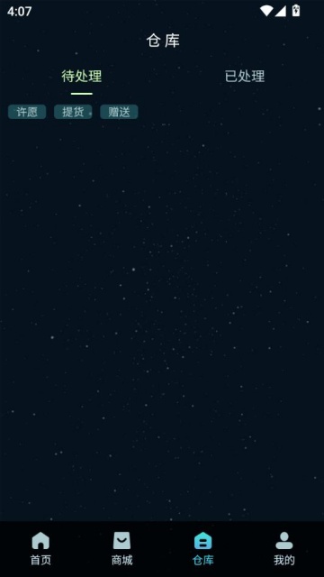 ϫä°ͼ1