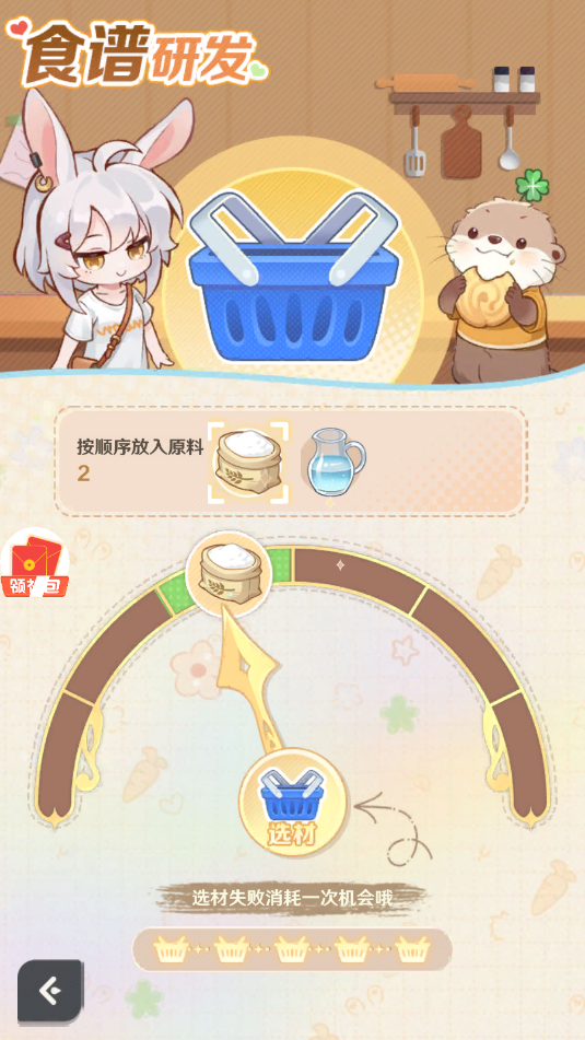 СʳϷٷͼ2