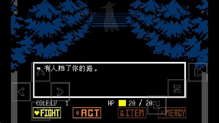 ǷĻƻ갲׿(Deltarune Yellow)ͼ1