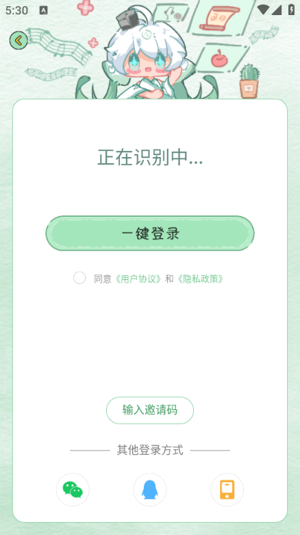 ܷܷѰͼ1