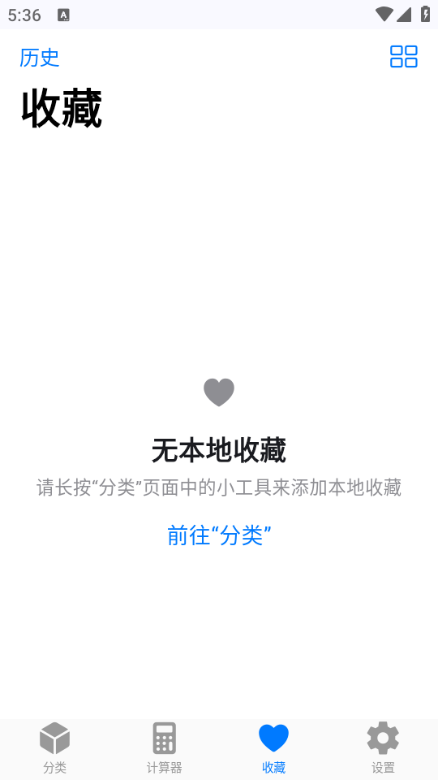 °v2.9.3ͼ1