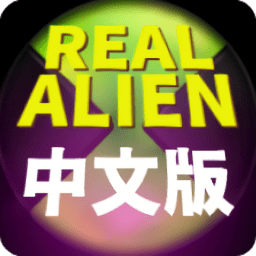 real ben10İv15.6