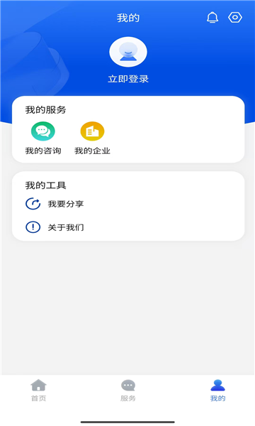 ͨ°ͼ2