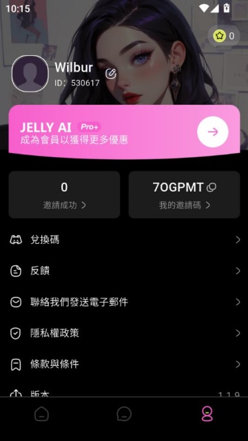 jelly°ͼ2
