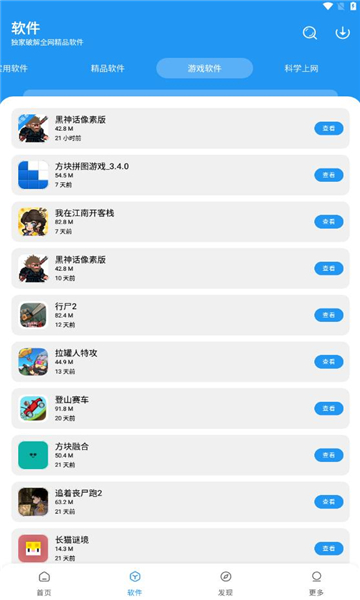 Ӧappͼ0