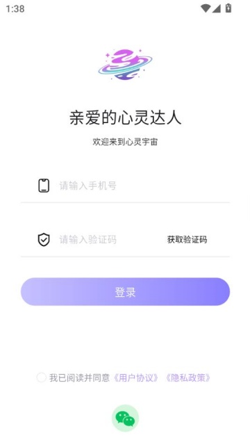 ˴˶v1.0.0ͼ0