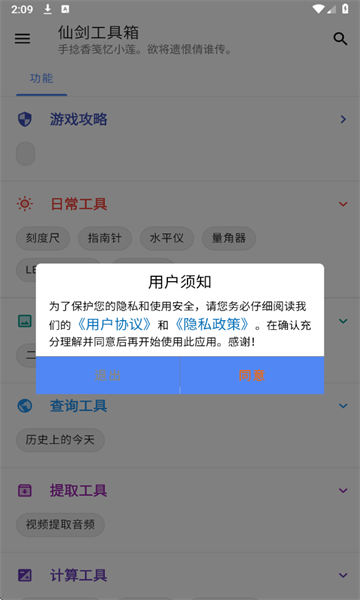 ɽѰͼ0
