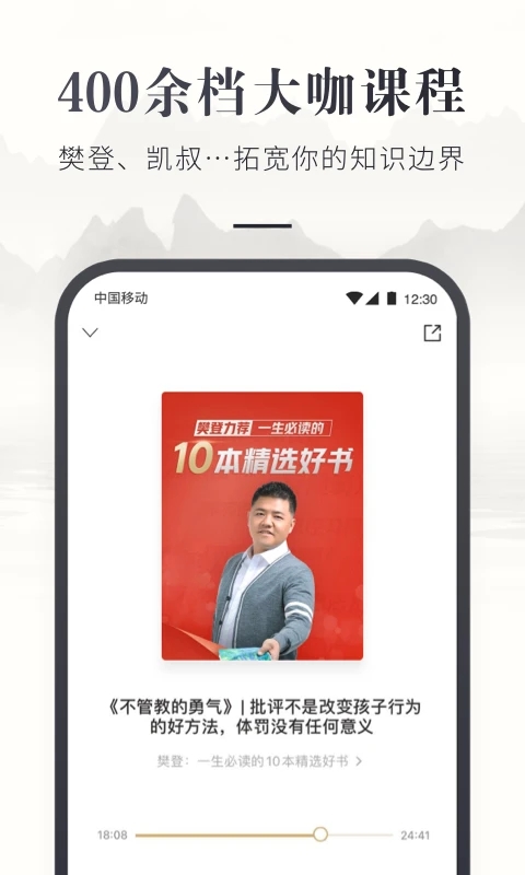乾°ͼ2