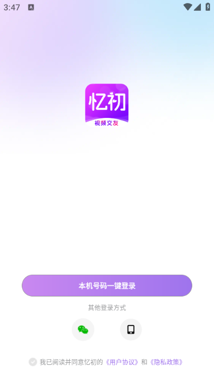 ƽ̨ͼ1