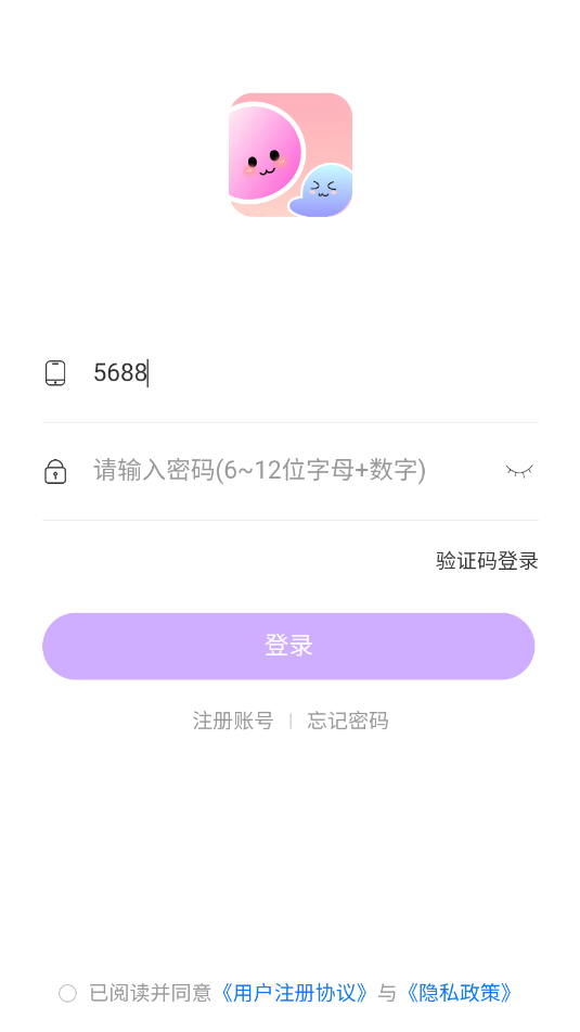 氲׿ٷͼ2
