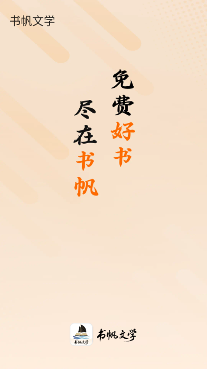 鷫ѧ׿ͼ0