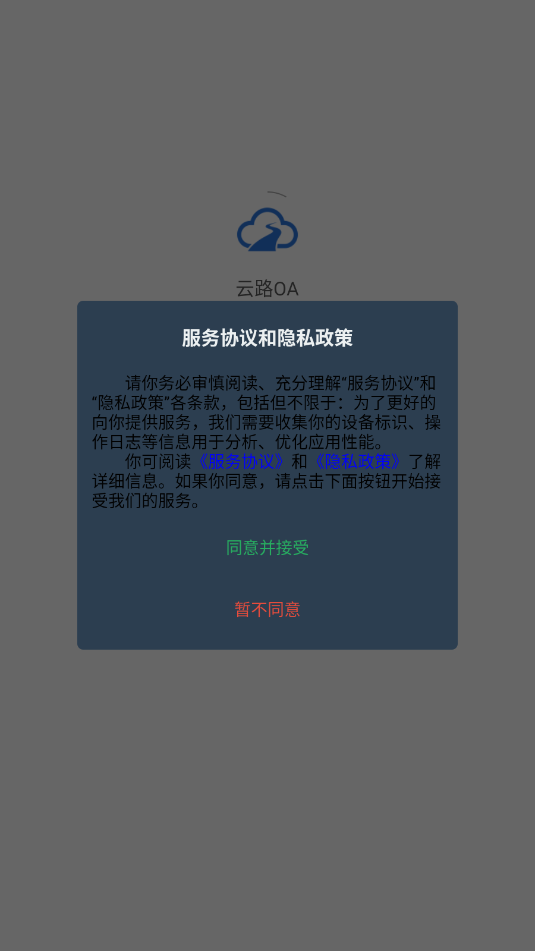 ·OAٷͼ2