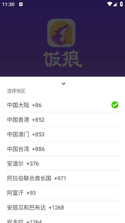 Ϸͼ1