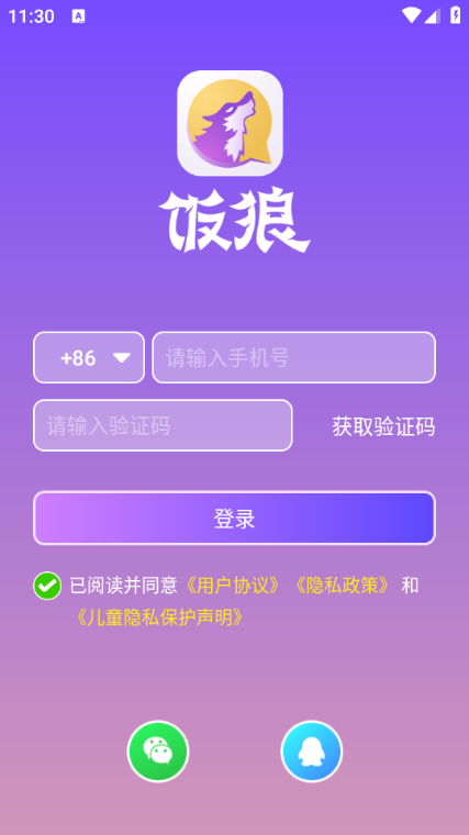 Ϸͼ0